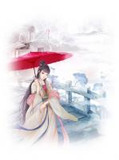 重生黑化公主慕辞温瑾昀